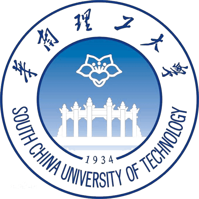 华南理工大学