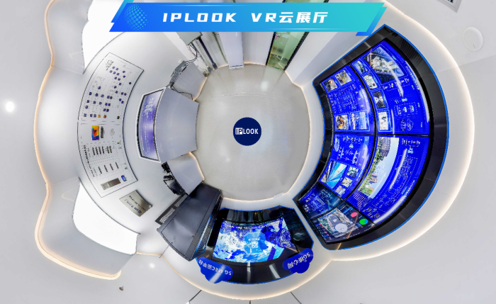 IPLOOK VR云展厅