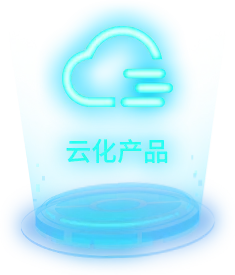 Cloud Core Network